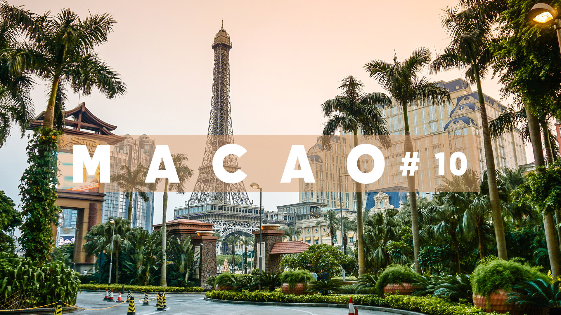 #10 МАКАО Будем скучать! Ужин с Константином Бессмертным, президентский номер St Regis, Шоу обезьян смотреть онлайн