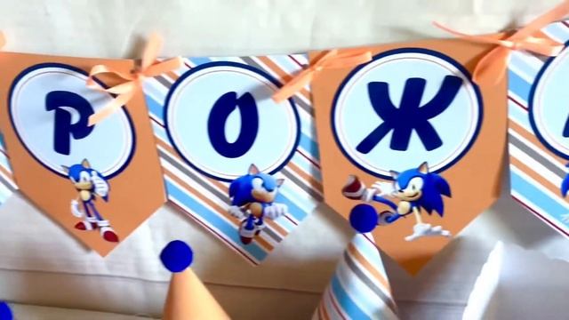 День рождения в стиле Сонник смотреть онлайн