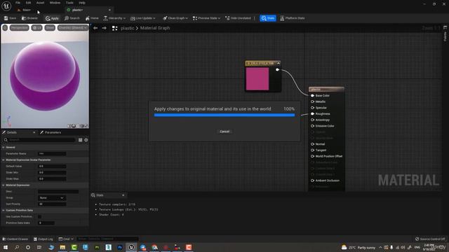 18. Материалы