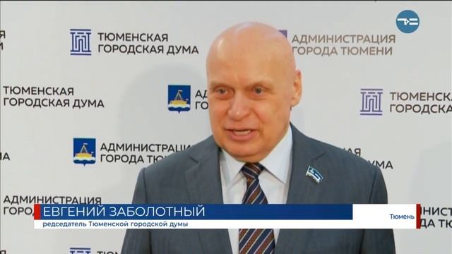 Новые памп-треки смотреть онлайн