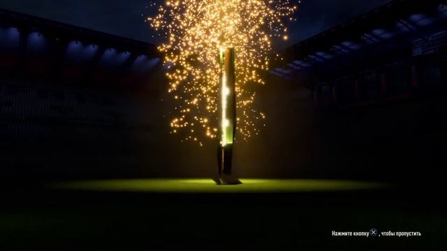 FIFA 18 WORLD CUP #1 / 92+ смотреть онлайн