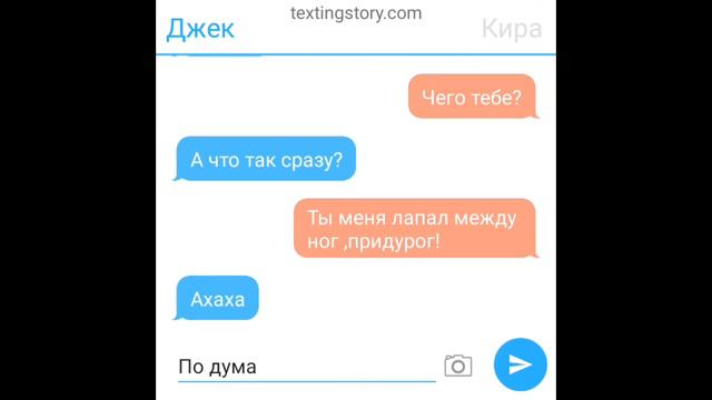Мини-Фильм потому что мы созданы друг для друга \Gacha life\ смотреть онлайн