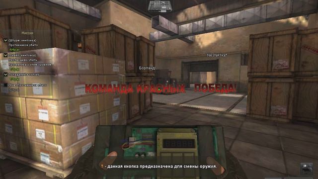 Korialstrasz (Satisfaction! vs HaS) Буря в Пустыне (смена) смотреть онлайн