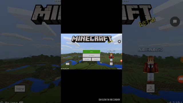 Опять маленькая картинка смотреть онлайн