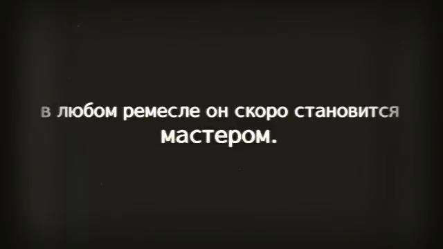 Значение имени Геннадий смотреть онлайн