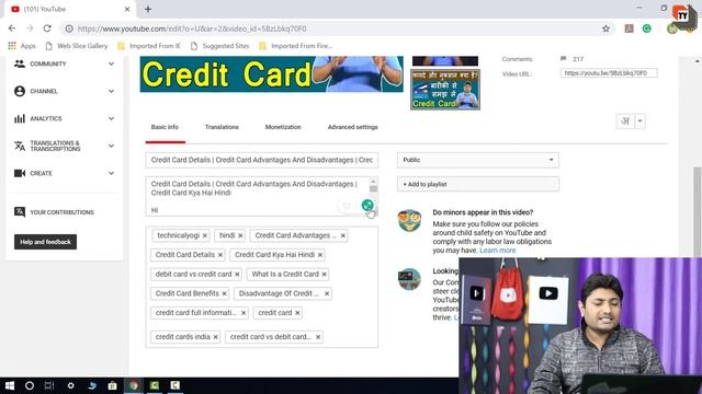 How To Write Tags In Description Properly | Youtube Video Description Tips смотреть онлайн
