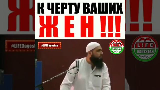 Назидание для родных людей. смотреть онлайн