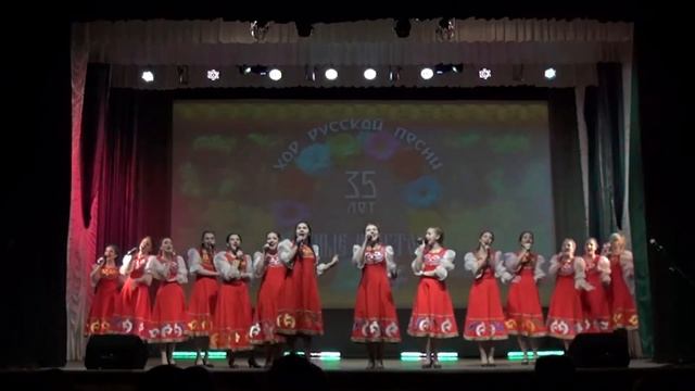 Хор русской песни Родные просторы, Белгород Тень тень смотреть онлайн
