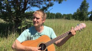 СРАЗУ МЕНЯ ПЛЕНИЛА! - Отлично спел под гитару