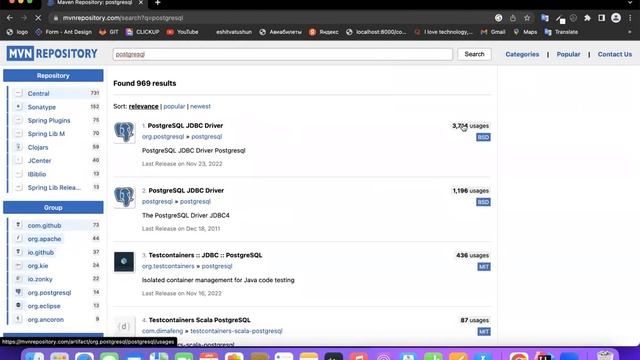 Lesson 4. Run postgresql jdbc driver in java смотреть онлайн