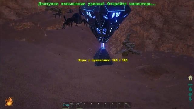 Пещеры ARK: Scorched Earth.Обзор,координаты,а также артефакты. смотреть онлайн