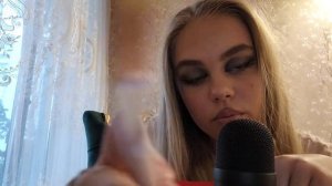 Asmr/ Сделаю из тебя куклу?/ #asmr #асмр