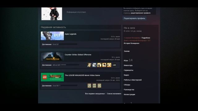 ПРОВЕРКА МАГАЗИНА ЛОЛОЛОШКИ - lololoshkashop.net / ОТКРЫТИЕ КЕЙСОВ С АККАУНТАМИ. смотреть онлайн
