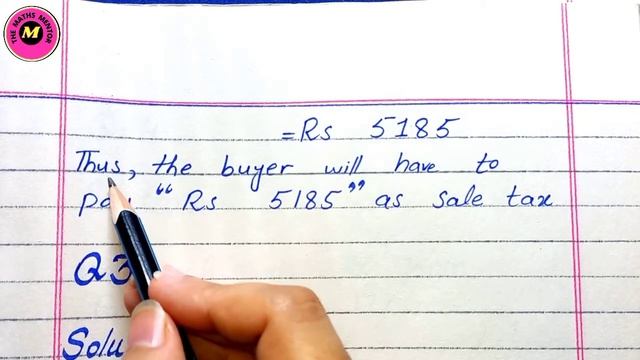 Class 7th | Unit 7 | TAXES | E.X: 7b | Q: 1, 2, 3, 4, 5 | MATHS WISE | OXFORD | смотреть онлайн