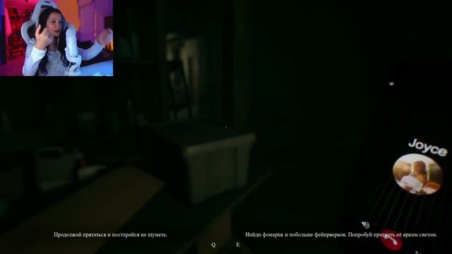 С днём ужастиков стрим Амины Тендерлибае смотреть онлайн