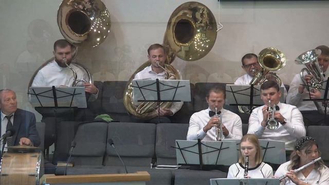 "За евангельскую веру" - Духовой Оркестр смотреть онлайн