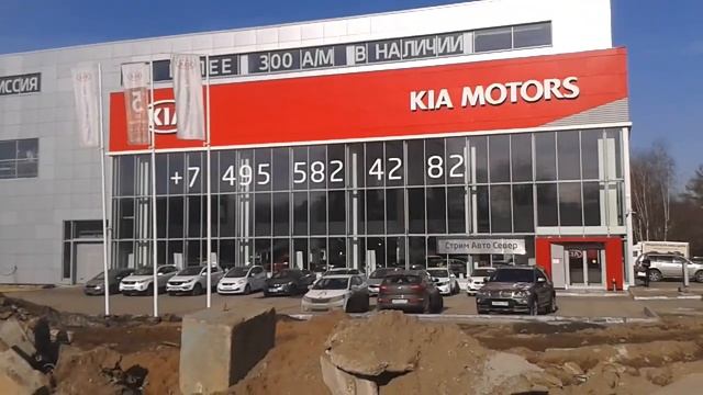 СТРИМ АВТО СЕВЕР смотреть онлайн