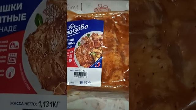 Готовим с Энтузиазмом