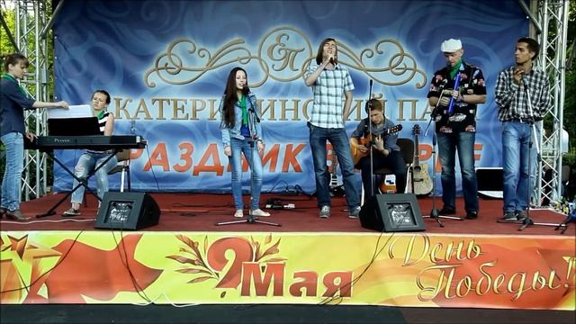 Shape of my heart (Стинг) - Алексей Веселый (Вокал) - Евгения Музлова смотреть онлайн