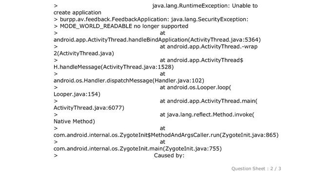 Android : java.lang.SecurityException: MODE_WORLD_READABLE no longer supported смотреть онлайн