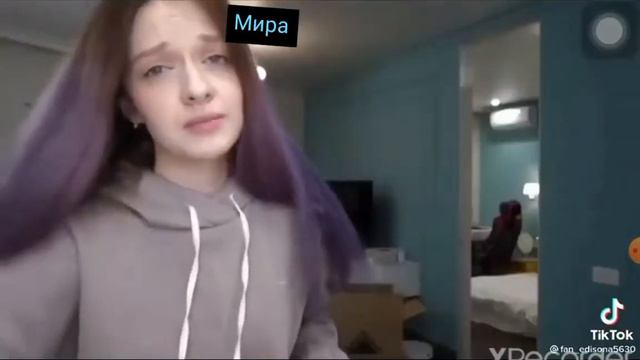 Жили были взяли сдохли : по настоящему смотреть онлайн