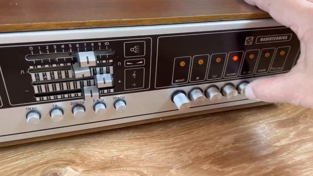 Радиотехника УКУ-020-стерео смотреть онлайн