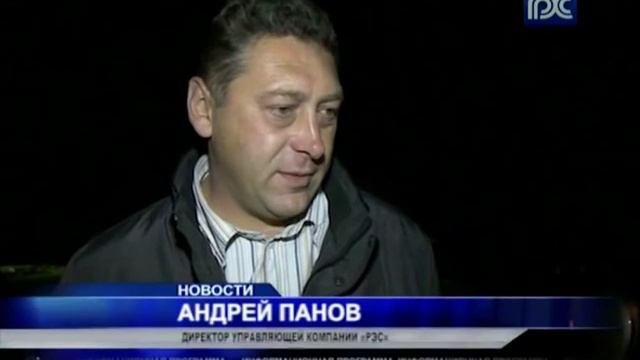 Глава Вологды распорядился подключить дворы к уличному освещению до 30 октября смотреть онлайн