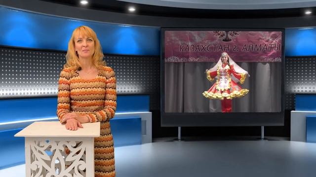 Проект "Удивительный мир танца" смотреть онлайн