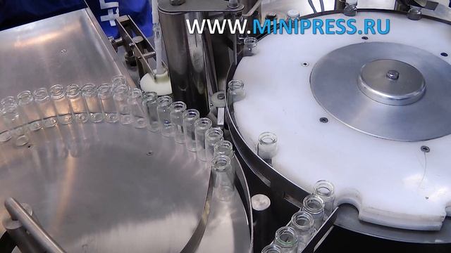 Automatic Equipment For Filling And Sealing Glass Ampoules Pharma-manager.com