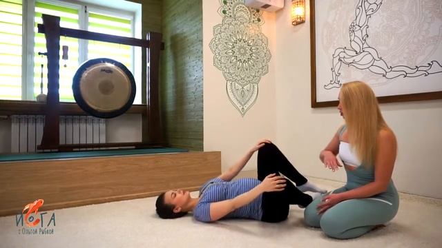Ольга Рыбка. Упражнения для снятия напряжения в крестце и пояснице смотреть онлайн