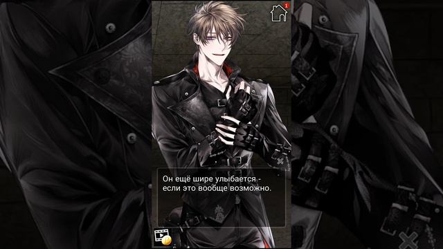 Twilight Crusade 5 эпизод 💎 смотреть онлайн