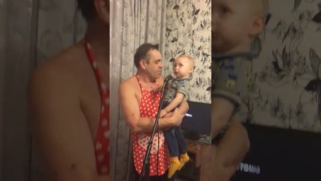 Дуэт дедушки и внука) смотреть онлайн