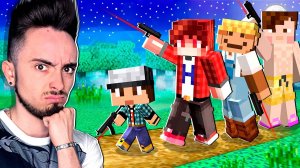 МАЙНКРАФТ НО РЕБЁНОК ПРОТИВ 10 СНАЙПЕРОВ!