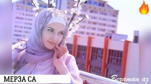 Камета Садулаева Мерза Са??