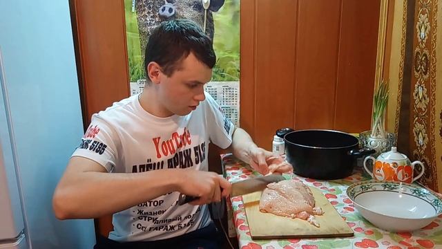 Говяжье вымя как правильно приготовить. Готовить коровье вымя дома быстро вкусно приготовить. смотреть онлайн