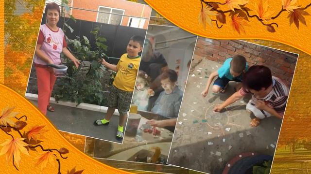 С Международным днем пожилых людей смотреть онлайн