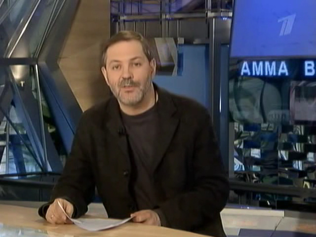Однако 19.02.09 смотреть онлайн