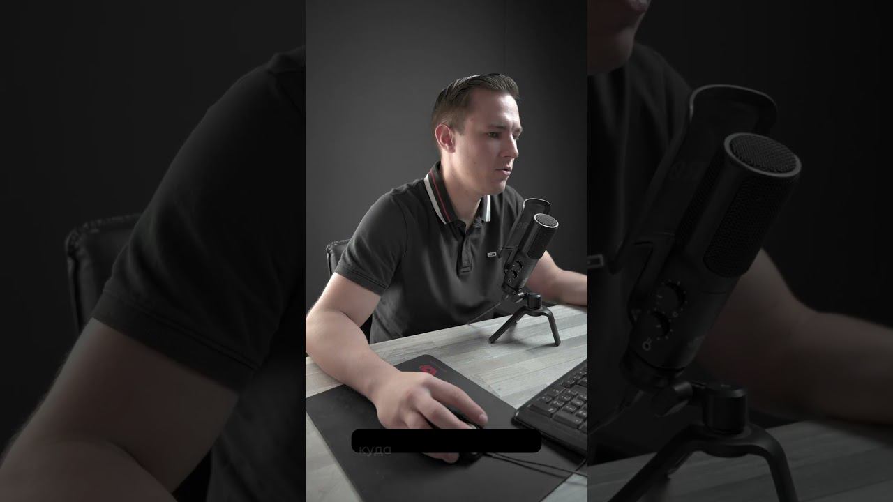 Как торговать пробой круглых уровней #shorts смотреть онлайн