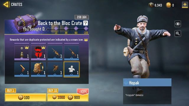 Call of Duty Mobile:- Reznov dance смотреть онлайн