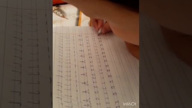 Әліппе оқушылар нәтижесі смотреть онлайн