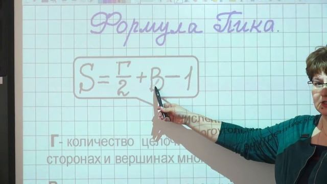 Просто о сложном. смотреть онлайн