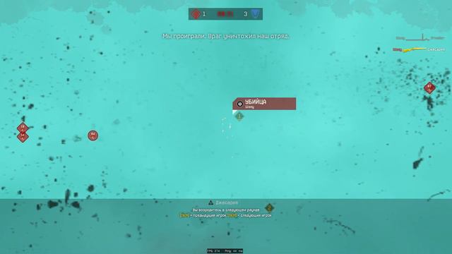 Когда стал популярным в Warface(Узнали в игре) смотреть онлайн