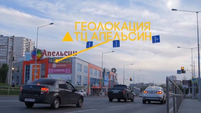 Рекламное агентство Акцент RA ACCENT смотреть онлайн
