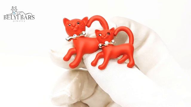 Брошь Кошки красные смотреть онлайн