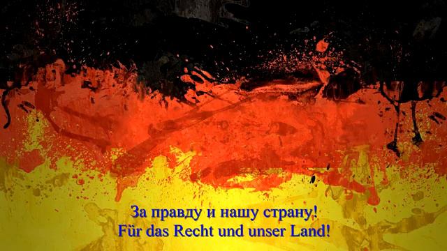 Rabauken - Was wollen wir trinken смотреть онлайн