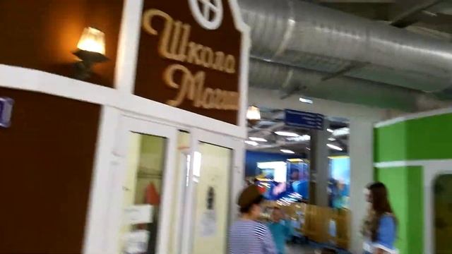 Киндерленд, СитиПарк, Кемерово. смотреть онлайн