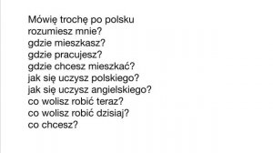 ПОЛЬСКИЙ ЯЗЫК ДО АВТОМАТИЗМА. УРОКИ ПОЛЬСКОГО ЯЗЫКА. УРОК 50