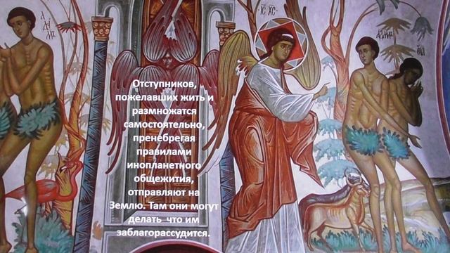 Клонирование инопланетян - предков людей. А. Белов 2 сентября 2020 смотреть онлайн