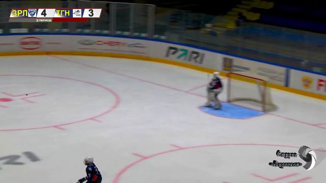 Хоккейный матч ЗАУРАЛЬЕ - Таганай смотреть онлайн