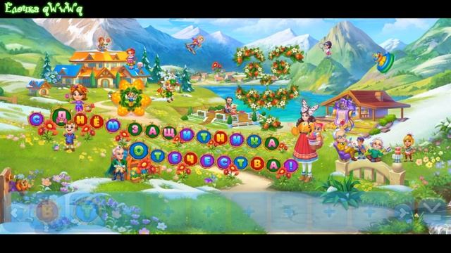 ЁЛОЧКА 2023 ПРАЗДНИК ВЕСНЫ QWWWQ смотреть онлайн